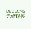 诈骗识别精确率提