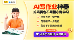 这一决定获得了社