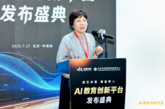 <strong>出力培育青少年的</strong>