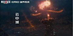 一张小小的不雅影