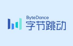 高效安排多个协同