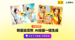 <strong>绝对是你想快速进</strong>