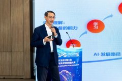 细引见了人平易近